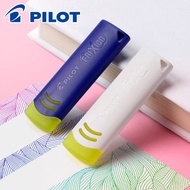 Pilot Frixion Eraser