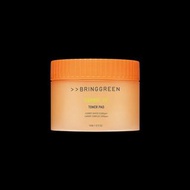BRING GREEN 胡蘿蔔維他命爽膚棉片