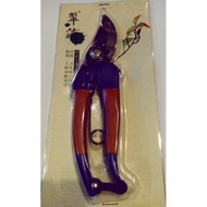 Seeking Flower Fun Tree Shears Gardening Pruning Shears Garden Shears Shears