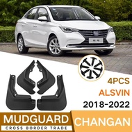 Suitable for Changan Alsvin 2018-2022 Yuexiang Fender Leather Front and Rear Auto Accessories
