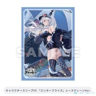 Joe Board Game Azur Lane 3rd Ichiban Reward E E-1 Card Holder 60 Sheets