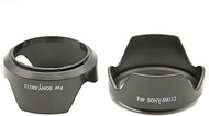 PROtastic Replacement Alc-Sh112 Sh112 Alcsh112 Lens Hood 2 Pack for Sony E-Mount Cameras & 16Mm F/2.