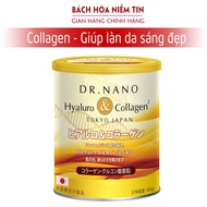Dr Nano Hyaluron &amp; Collagen Tokyo Japan Milk Powder Supplement Collagen Helps Strengthen Female Hormones, Increase Round Size 1