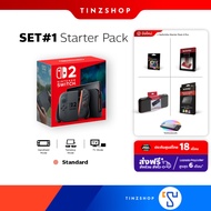 [Promotion Set#1] Nintendo Switch 2 : Standard  Bundle Mario Kart World (ประกัน Synnex 18 เดือน)   B