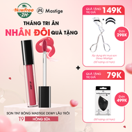 Son Tint Bóng Mastige Dewy Lâu Trôi Màu T9 Hồng Sữa 4.5ml