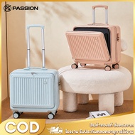 18 Inch Travel Bag Luggage With Wheels Open Front Airplane