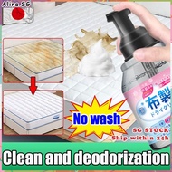 💎𝗦𝗚 𝗦𝗧𝗢𝗖𝗞💎 Fabric sofa cleaner / No wash no watermark Fabric stain remover Fabric cleaner spray Sofa