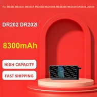 KiKiss Battery Fit For ME202 ME202C ME202A ME202B ME202BB ME202BE ME202H DR202S LI202S BP-LC2600,DR2