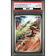 Pokemon Card Game TCG Japanese PSA10 SV Promotions Paldean Wooper AR 193 [Direct from Japan]