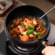 [Non-Stick Convenience] Large Capacity Non-Stick Iron Wok Wok/Non-Stick/Iron