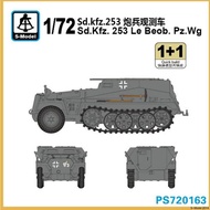 S-model 1/72 PS720163 Sd.kfz.253 Le Beob.Pz.wg (1+1) Six Point Meter PS720163 1/72 Germany Sd.Kfz.25