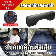 Air Bed Filling Pad Car Pump Gap Pvc Auto