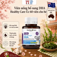 Healthy Care Australian DHA Pills Supplement for babies from 4 months old, supporting baby's compreh
