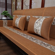 Redwood โซฟาเบาะชุดฟองน้ําความหนาแน่นสูง Latex สไตล์จีนโซฟาไม้ Pad พร้อมพนักพิง กันลื่น ปรับแต่งได้