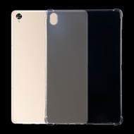 全城熱賣 - 適用於華為 MatePad 10.8 四角防摔透明TPU保護殼