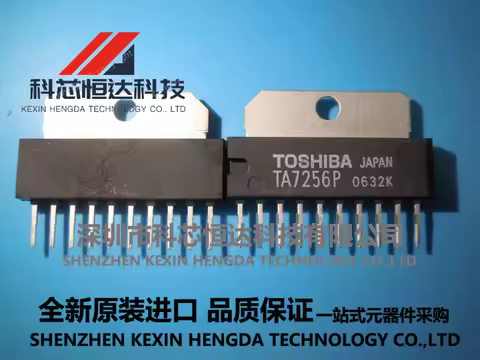 1PCS TA7256P TA7256 ZIP10 100% Imported With Original Packaging