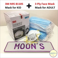 Mask Budak 3M N95 8110S Kid Mask 3Ply Face Mask Adult Mask COMBO SET