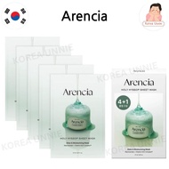 [ ARENCIA ] Holy Hyssop Mask Pack Set (4 + 1 Free)