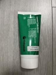 Conveen  patpat cream 