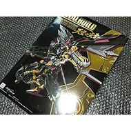 Direct from Japan Bandai Tamashii Nations Metal Build Gundam Astray Gold Frame Amatsu Mina Gundam Seed Astray Action Figure