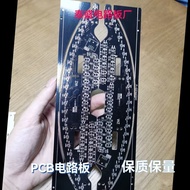 Pc pcb Circuit Board pcb Pressure Kraft Paper Circuit Board pcb Test Pin Circuit Board Car Charging 