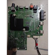 Haixin H55E3A (BOM91) Motherboard RSAG7.820.8281 Screen HD550S1U81 [Only Left Lines]
