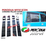 PERODUA MYVI 06 DOOR PILLAR CHROME