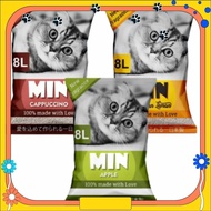 Min SAND 8L - JAPANESE TOILET SAND