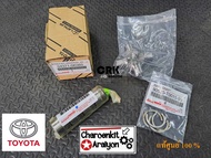 กากบาท ยอยกากบาท รถยนต์ (แท้ศูนย์ 100 %) TOYOTA โตโยต้า VIGO วีโก้ TIGER ไทเกอร์ D4D LH112 หัวจรวด 2