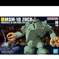 HG 雙面蟹 Zock MSM-10 1/144 Bandai High Grade HGUC 0079 一年戰爭
🚫不即日出貨⚠️留意指定時地/付$方法
🚫睇字 出價+時地 方安排交收
🚫不議價 不