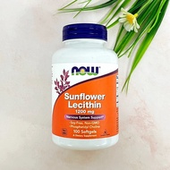 เลซิทินจากเมล็ดดอกทานตะวัน Sunflower Lecithin 1200 mg 100 Softgels [Now Foods®]