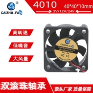 [Radiator] CAIZHU-FAN 4010 Cooling FAN 40 * 10MM 5V12V24V Printer Charger DC FAN