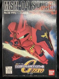 清屋平讓 全新未砌 Bandai SD Gundam BB 戰士 Sazabi 沙煞比 高達 MSN-04 模型 (盒舊）