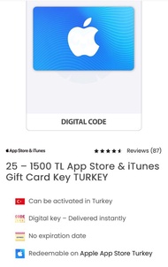 土耳其 Apple App Store & iTunes 禮品卡