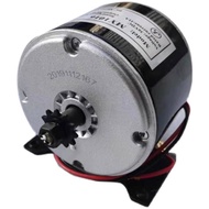 Motor 12V 300W, motor 24v 250w for boats and vehicles, 12v 3200w motor, 24v 250w motor