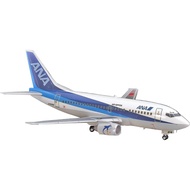 Hasegawa 1/200 ANA B737-500 plastic model 34 【Direct from Japan 100% Authentic】