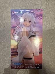 魔女之旅 coreful