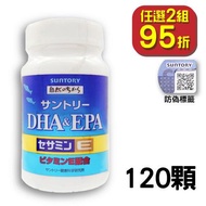 【即期2024年12月】Suntory 三得利 魚油 DHA&amp;EPA+芝麻明E（120顆）