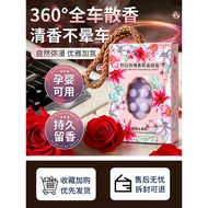 Car Deodorant Soap Car Powerful Deodorant Jasmine Soap Car Solid Aromatherapy Air Outlet Fresh Air