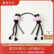 David Bella Girls' Hair Accessories 2023 New Baby Girls' Hair Band Children's Headdress Children's Hanfu Ancient Style Accessories