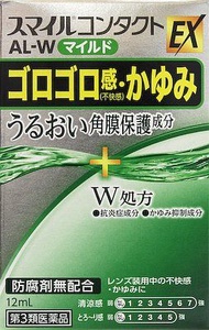 [第三類藥物]微笑聯繫人EX AL-W溫和12毫升