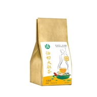 2025新品油切大肚茶油走茶冬瓜荷叶茶山楂玫瑰花茯苓大麦橘皮决明子茶Oil-cut big belly tea oil walking tea wax gourd lotus leaf tea haw