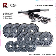 50LBS Dumbbell Set(8-5lbs/4-2.5lbs/2 Short Bar With Rubber)