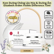 [FULL BOX 75ml] Elizabeth Arden Visible Difference Cream 75ml