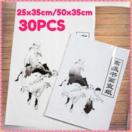 30PCS Calligraphy Paper Xuan Zhi Paper/ Calligraphy Paper/ Chinese Xuan Paper/
