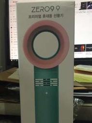 韓國無扇葉手提風扇 Zero9 portable fan, Dyson Like design