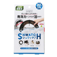 SHWATCH 廚房一泡即淨清潔劑 A劑100g + B劑5g  1組