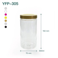 Balang kosong /Balang Kuih Plastik Pet container/Balang Biskut/YFP305(600ML)