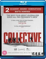 藍光BD-18285一場大火之後/集體 Colectiv(2019)第33屆歐洲電影獎 最佳紀錄 