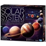 4M 3D Solar System Model Making Kit